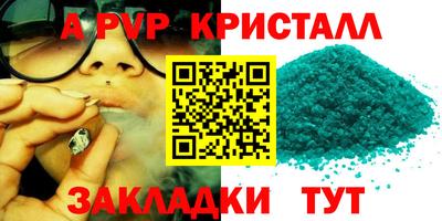 кокаин колумбия Кингисепп