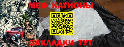 гашик Кинель