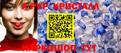 марки nbome Кимры