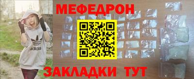 кокаин колумбия Кингисепп