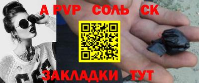 кокаин колумбия Кингисепп