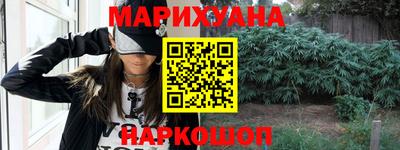 кокаин колумбия Кингисепп
