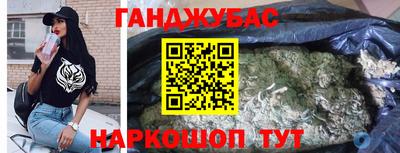 кокаин колумбия Кингисепп