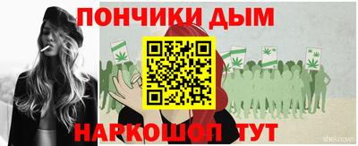 марки nbome Кимры