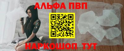 марки nbome Кимры