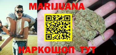 кокаин колумбия Кингисепп