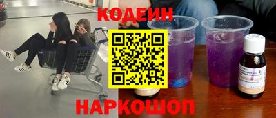 кокаин колумбия Кингисепп