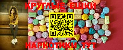 кокаин колумбия Кингисепп