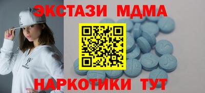 кокаин колумбия Кингисепп
