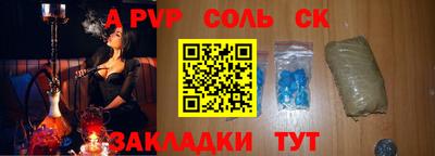 кокаин колумбия Кингисепп