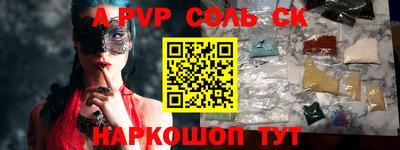 кокаин колумбия Кингисепп