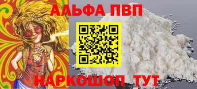 марки nbome Кимры