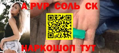 марки nbome Кимры