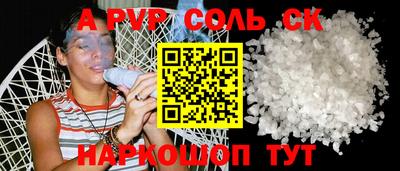 марки nbome Кимры