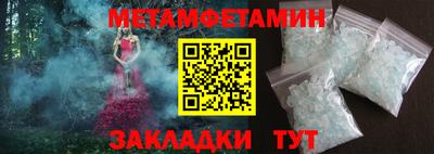 кокаин колумбия Кингисепп