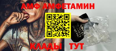 гашик Кинель
