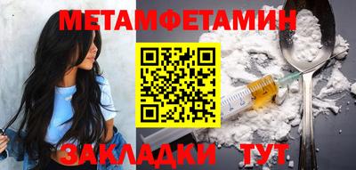 кокаин колумбия Кингисепп