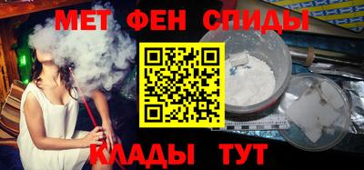 гашик Кинель