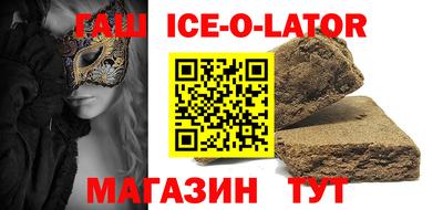 марки nbome Кимры