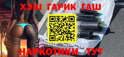 кокаин колумбия Кингисепп