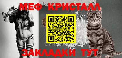 марки nbome Кимры