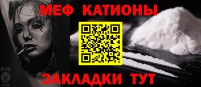 марки nbome Кимры