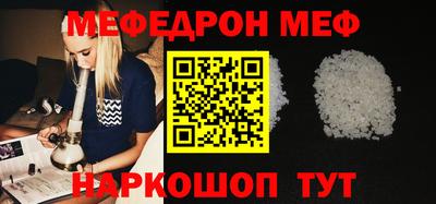 гашик Кинель