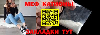 марки nbome Кимры